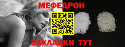 таблы Кингисепп