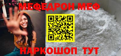 марки nbome Обь