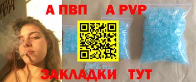 2c-b Кинель