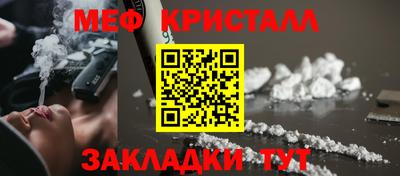 2c-b Кинель