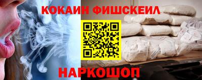 таблы Кингисепп