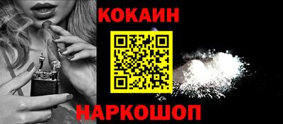таблы Кингисепп