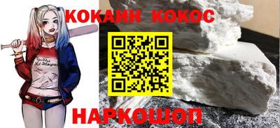 таблы Кингисепп