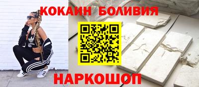 таблы Кингисепп
