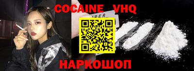 амф Нягань