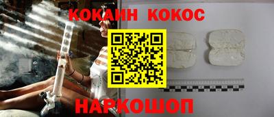 мефедрон мука Кимры