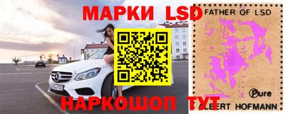 таблы Кингисепп