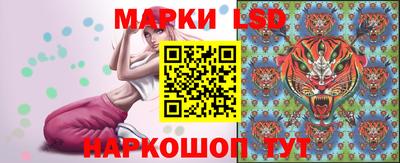 мефедрон мука Кимры