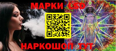 2c-b Кинель