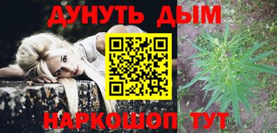 2c-b Кинель