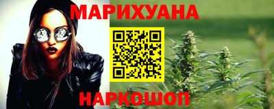 2c-b Кинель