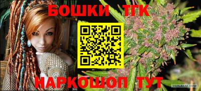 таблы Кингисепп
