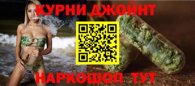 мефедрон мука Кимры