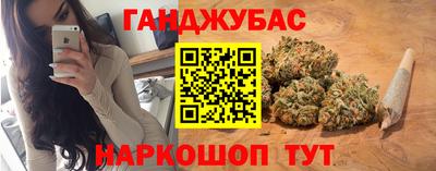 мефедрон мука Кимры