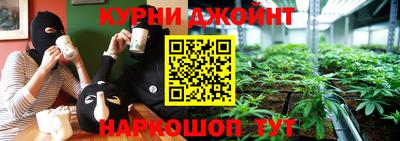 2c-b Кинель