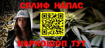 мефедрон мука Кимры