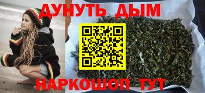 мефедрон мука Кимры