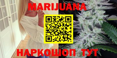 мефедрон мука Кимры