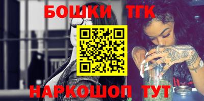 мефедрон мука Кимры