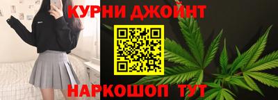 таблы Кингисепп
