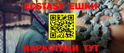 мефедрон мука Кимры