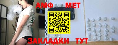 2c-b Кинель