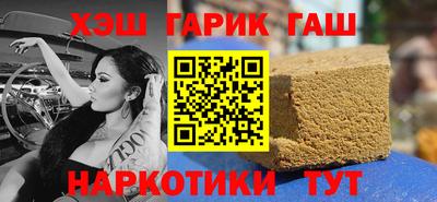 2c-b Кинель