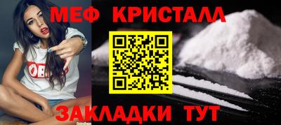 2c-b Кинель