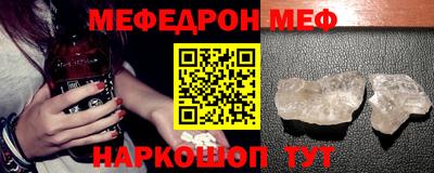 2c-b Кинель