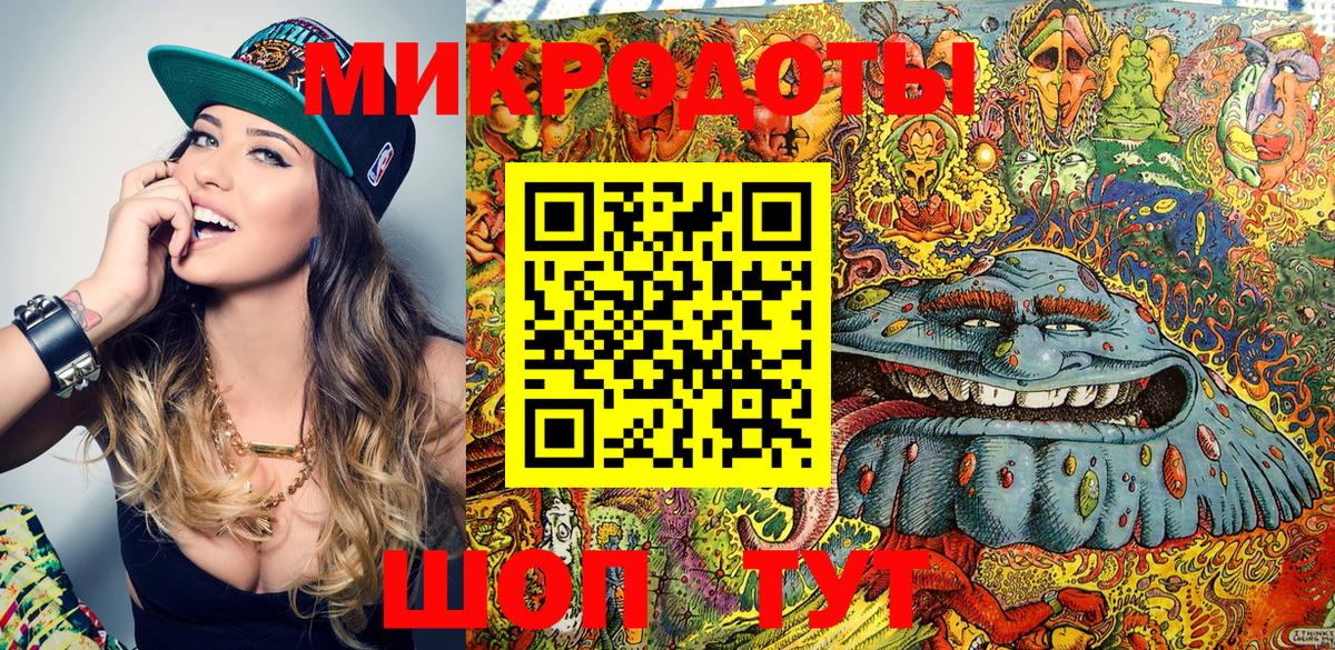 Курган  Гашиш  Вход с VPN  МЕТАМФЕТАМИН  Меф кристаллы  КОКАИН  Экстази  МДМА  Марихуана 